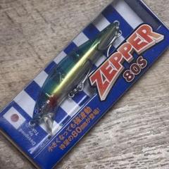 2025年最新】ゼッパー80sの人気アイテム - メルカリ