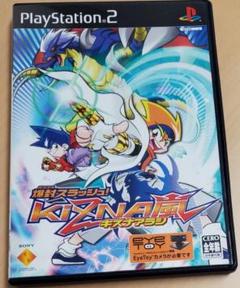 爆封スラッシュ!キズナ　KIZNA　ブースターパック　未開封　2BOX セット Amazon.co.jp: 爆封スラッシュ!KIZUNA/CARD BATTLE 魔ブースター