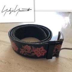 yohji yamamoto pour homme 花柄ベルト