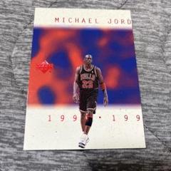 2013 NBA マイケル・ジョーダン カード アッパーデック NBA upper deck アッパーデック マイケルジョーダン カード 3枚