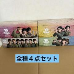 なにわ男子　箱ティッシュ4種 なにわ男子 ニューアルバム「BON BON VOYAGE」先着購入特典の