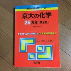 【中古】 過ぎし季節に/講談社ビジネスパートナーズ/斎藤正弘 2025年最新】斎藤_正弘の人気アイテム - メルカリ
