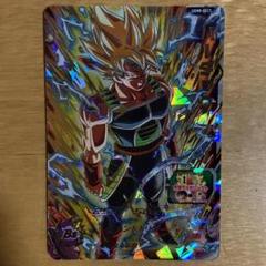 UGM8-SEC3 バーダック/ドラゴンボールヒーローズ 秋葉原カード