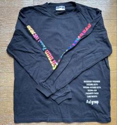 Aぇ！group ロンＴAぇ！group タオル　Zepp Live 2020 Aぇ group Zepp LIVE 2020 STARTING NOW 413グッズ タオル