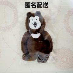 ナガノキャラクターズ 強い仲間のふわふわくったりぬいぐるみ マレーグマ