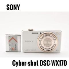 2025年最新】SONY DSC WX170の人気アイテム - メルカリ