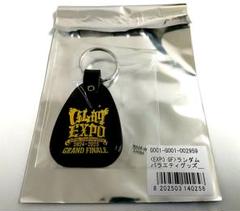 GLAY ランダムグッズ タグキーホルダー フルコンプ - メルカリ