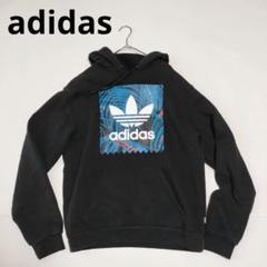 希少品✨️adidas アディダス 森林デジタル トレフォイル パーカー 黒