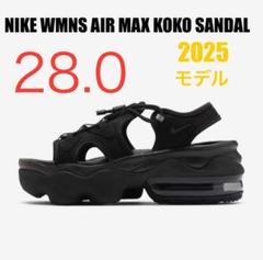 2025年最新】エアマックスココ 28の人気アイテム - メルカリ