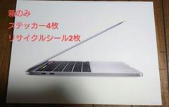【空箱】MacBook Pro 2箱 【空箱】 pad Pro 11インチ 5箱 2025年最新】Mac Pro 空箱の人気アイテム - メルカリ