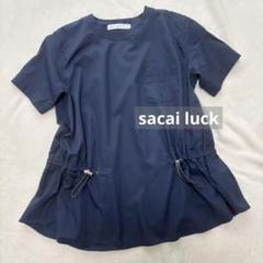 2025年最新】sacai ブラウスの人気アイテム - メルカリ