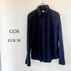 【中古】 レディース COS 長袖 シャツ サイズ EUR38 トップス