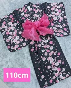 美品　110cm 浴衣　帯セット　花柄　ラメ　キャンディ　リボン