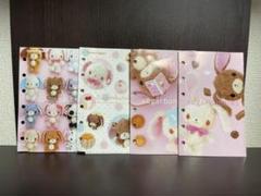 レア♡サンリオ♡シュガーバニーズ 非売品 ミニ絵本 2005年 レア♡サンリオ♡シュガーバニーズ 非売品 ミニ絵本 2005年