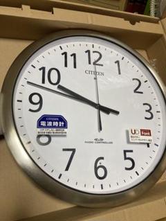 リズム製品情報 | 8MY484-019