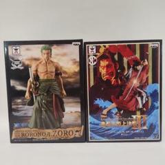 新品未開封　造形王　ロロノア・ゾロ　セット Amazon.co.jp: SCultures BIG 造形王頂上決戦 vol.5 ロロノア