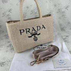 PRADA プラダカゴバック　未使用 タグ付き正規品 最終価格 Amazon | [プラダ] かごバッグ トートバッグ ショルダーバッグ