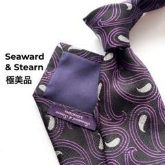 極美品✨ランバン ネクタイ 紫 パープル 緑 ペイズリー柄 ジャガード織 高級感 Seaward & Stearn 極美品 ペイズリー柄 イングランド製ネクタイ
