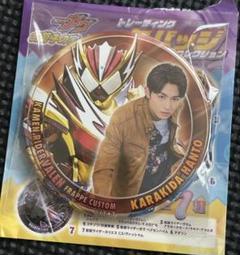 仮面ライダーガヴ　缶バッジ　仮面ライダーヴァレン、辛木田絆人　未使用