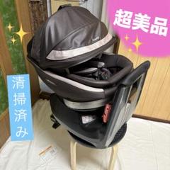 11【超美品】最上位モデル コンビ ネルーム エッグショック NF-600 コンビ ネルーム エッグショック NF-600 チャイルドシート