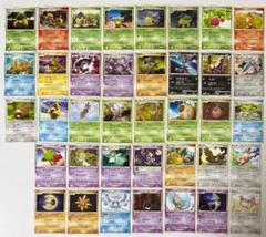 ポケモンカード　サーチ済パックまとめ売り ポケモンカードゲーム サーチ済みパック 大量