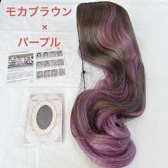ウィッグ カール ロング 巻き髪 自然 ウェーブ ロングヘアー