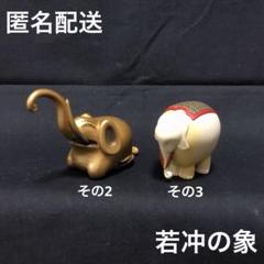 2025年最新】伊藤若冲 ガチャの人気アイテム - メルカリ