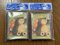 【新品未開封品】雨やどり カビゴン デッキシールド 32枚入り×2セット 新品未開封品】雨やどり カビゴン デッキシールド 32枚入り×2