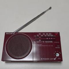 SONY ICF-S15 FM/AMラジオ