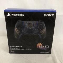 UD6092 中古 PlayStation ワイヤレスコントローラー