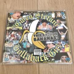 2025年最新】The・Neptunesの人気アイテム - メルカリ