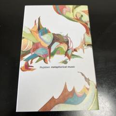 2025年最新】nujabes カセットの人気アイテム - メルカリ