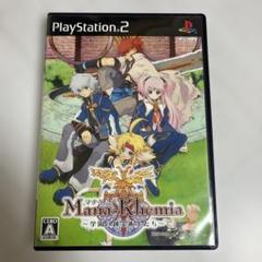 【中古】PS2ソフト マナケミア
