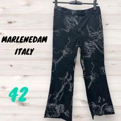 MARLENEDAM マーレンダム　パンツ MARLENE DAM italyマーレンダム パンツ