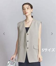 BEAUTY&YOUTH ツイル カラーレスベスト