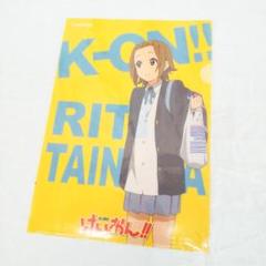映画 けいおん 木札 ストラップ 田井中律 映画 けいおん 木札 ストラップ 田井中律 - メルカリ