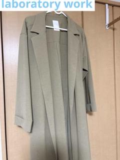 laboratory workラボラトリーワークのコート！ 楽天市場】laboratory work ラボラトリーワーク（コート