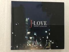 J-LOVE SUPER Collection 5枚組 Amazon.co.jp: J-LOVE SUPER Collection CD 5枚組 オムニバス