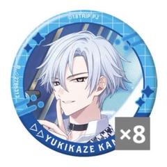 2025年最新】雪風 エイトリ 缶バッジの人気アイテム - メルカリ