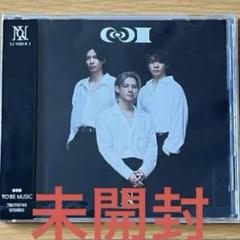 雑誌【NYLON】付　Number_i No.I アルバム ３形態　未開封 Amazon.co.jp: 【限定特典付き3形態セット】 Number_i 1st Full