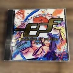 ユーロビートフラッシュ EUROBEAT FLASH 洋楽CD おまとめ売り CD EUROBEAT FLASH VOL.4 ユーロビート フラッシュ - メルカリ