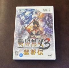 Wii 戦国無双３ 猛将伝
