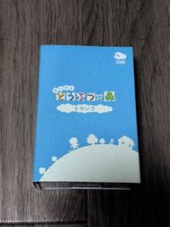 2025年最新】どうぶつの森 トランプの人気アイテム - メルカリ