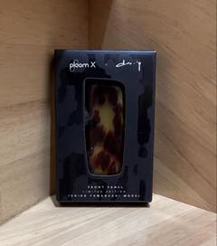 PloomXフロントパネル山口一郎コラボ 未使用品「鼈甲」「桂剥き」 2個セット 非売品 送料無料 新品・未開封 山口一郎 コラボ 桂剥き プルーム