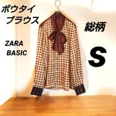 ボウタイブラウス シャツ 総柄 幾何学模様 Sサイズ ZARA BASIC