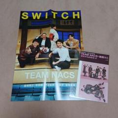 2025年最新】team nacs ポスターの人気アイテム - メルカリ