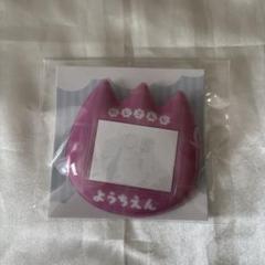 にじさんじ ようちえん お名前バッジ ピンク