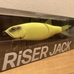 【期間限定出品】 DRT フィッシュアロー ライザージャック
