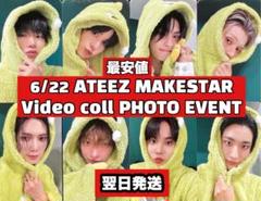 MAKESTARフォトイベント ヨントン 恐竜トレカ ８枚SET MAKESTARフォトイベント ヨントン 恐竜トレカ - メルカリ