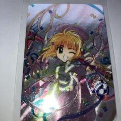 2025年最新】ACGカード boxの人気アイテム - メルカリ